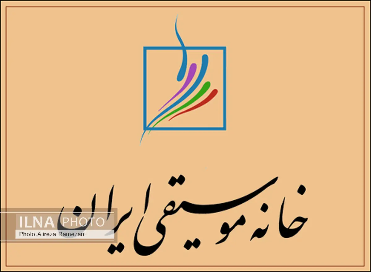انتخابات را فاقد اعتبار و جفا به جامعه موسیقى کشور می‌دانیم