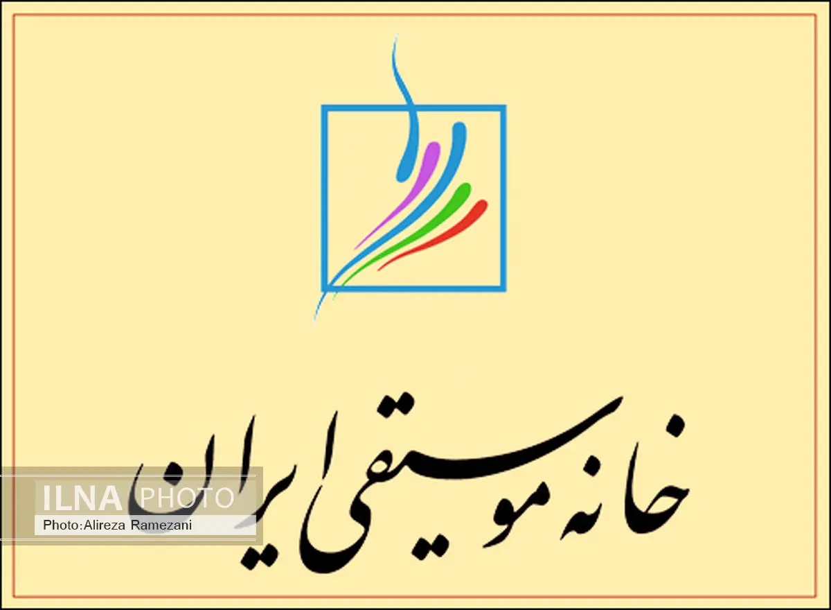 انتخابات را فاقد اعتبار و جفا به جامعه موسیقى کشور میدانیم