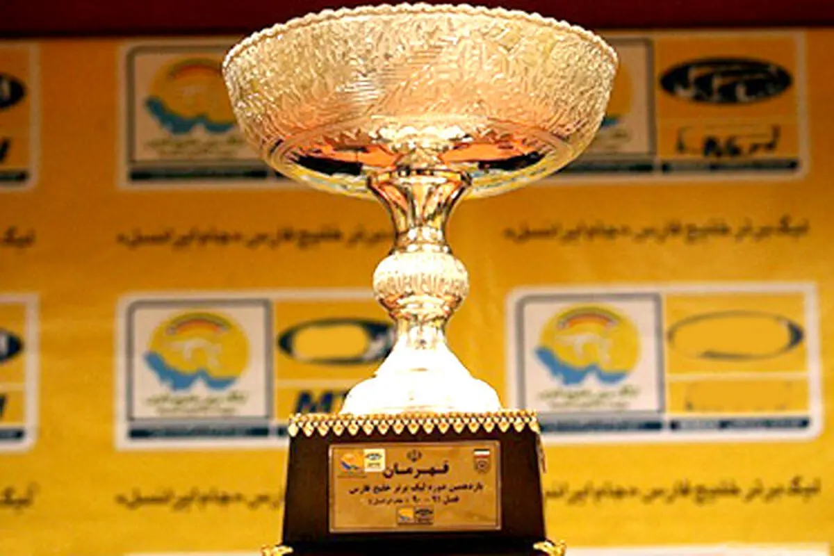 یک جام و 5 مدعی؛ جذاب ترین نیم فصل تاریخ لیگ برتر در راه است ؟
