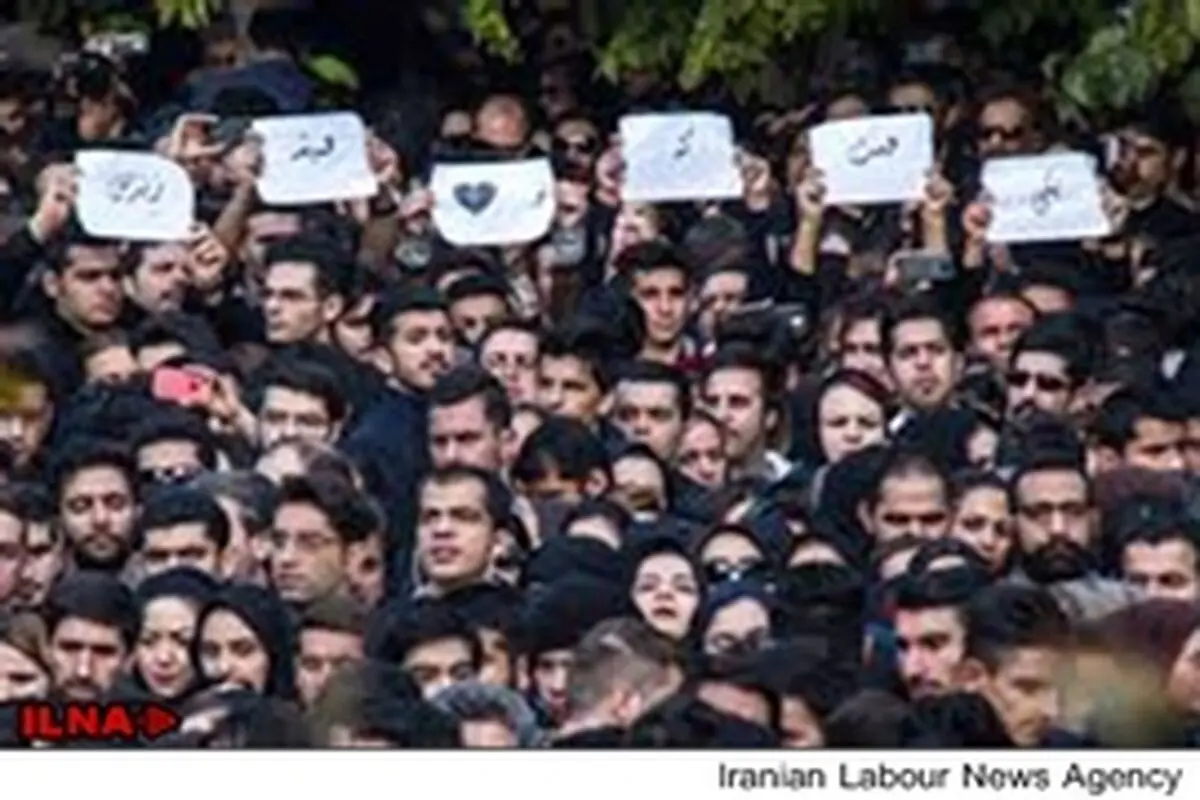 هواداران مرتضی پاشایی؛ فریاد جوانانی که شنیده نمی‌شوند