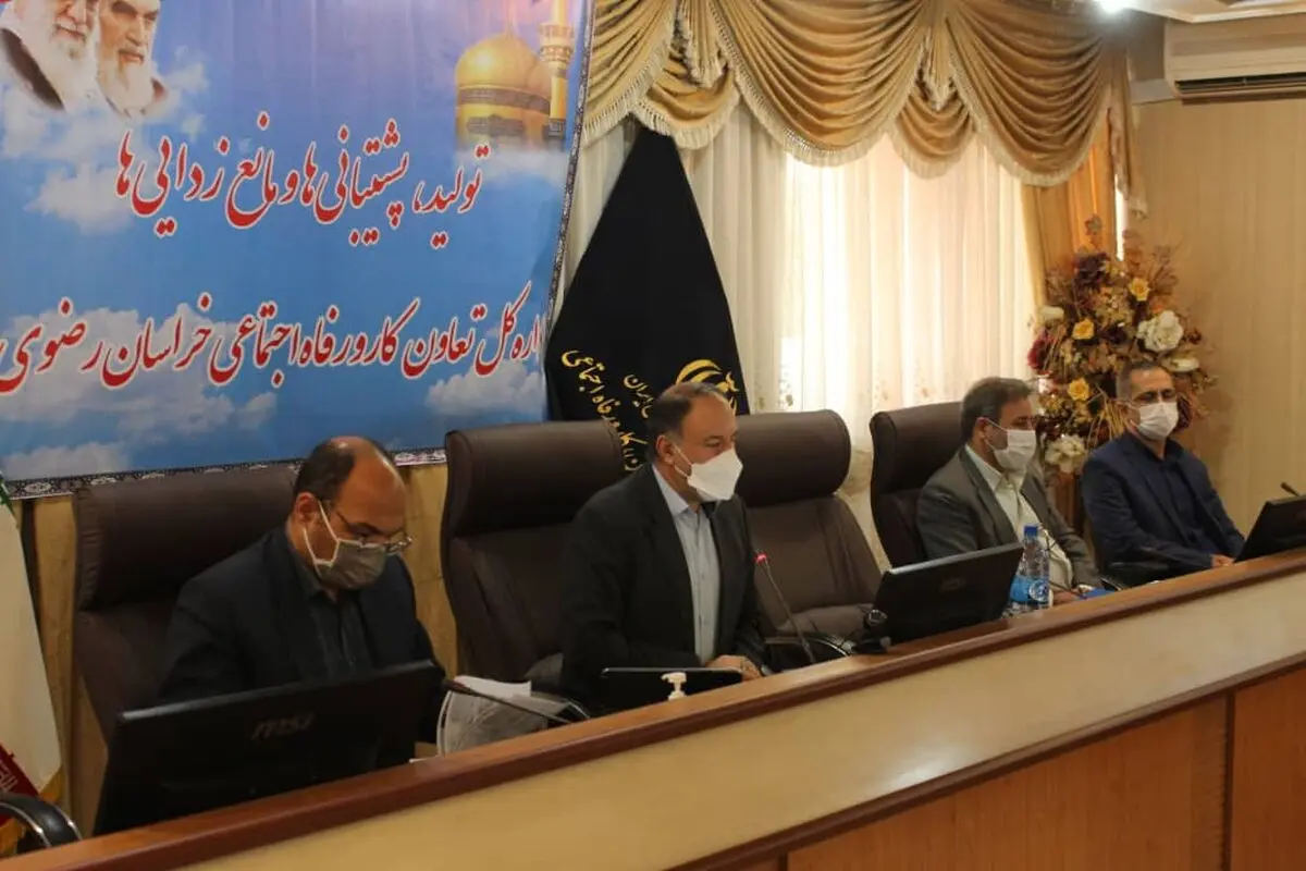 صادرات ۱۰۶ میلیون دلاری شرکت‌های تعاونی خراسان رضوی