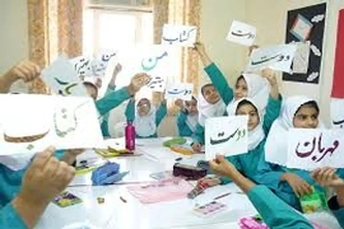 بیش ازصد هزار نفرعضو مراکز کانون های پرورش فکری اصفهان هستند