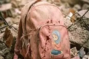 اثر جدید کاریکاتوریست یمنی با موضوع شهدای میناب+ عکس