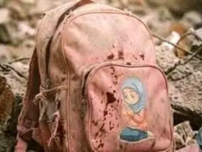 اثر جدید کاریکاتوریست یمنی با موضوع شهدای میناب+ عکس