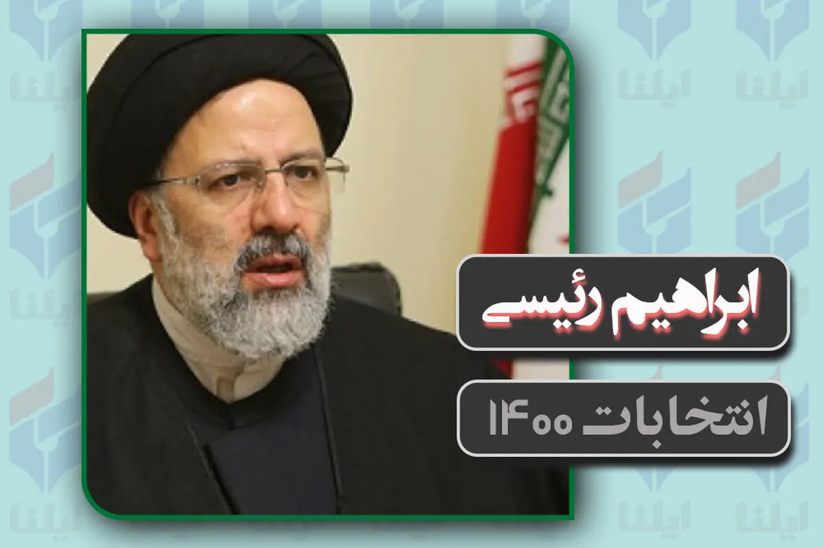 رقیب من فساد، ناکارآمدی و بداخلاقی سیاسی است/ از وقت ۵ دقیقه‌ای که به من دادند، استفاده نمی‌کنم