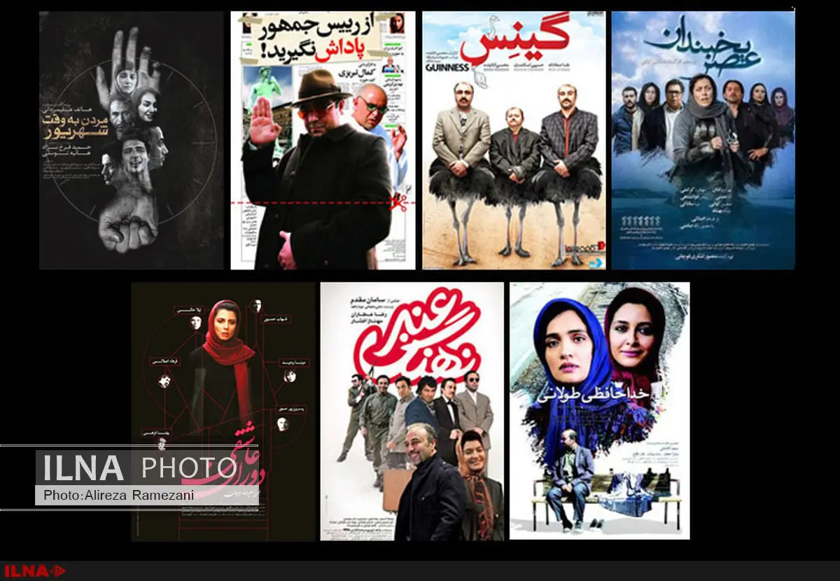 تسویه‌حساب‌‌های شخصی چگونه به فروش فیلم‌ها ضربه می‌زند؟