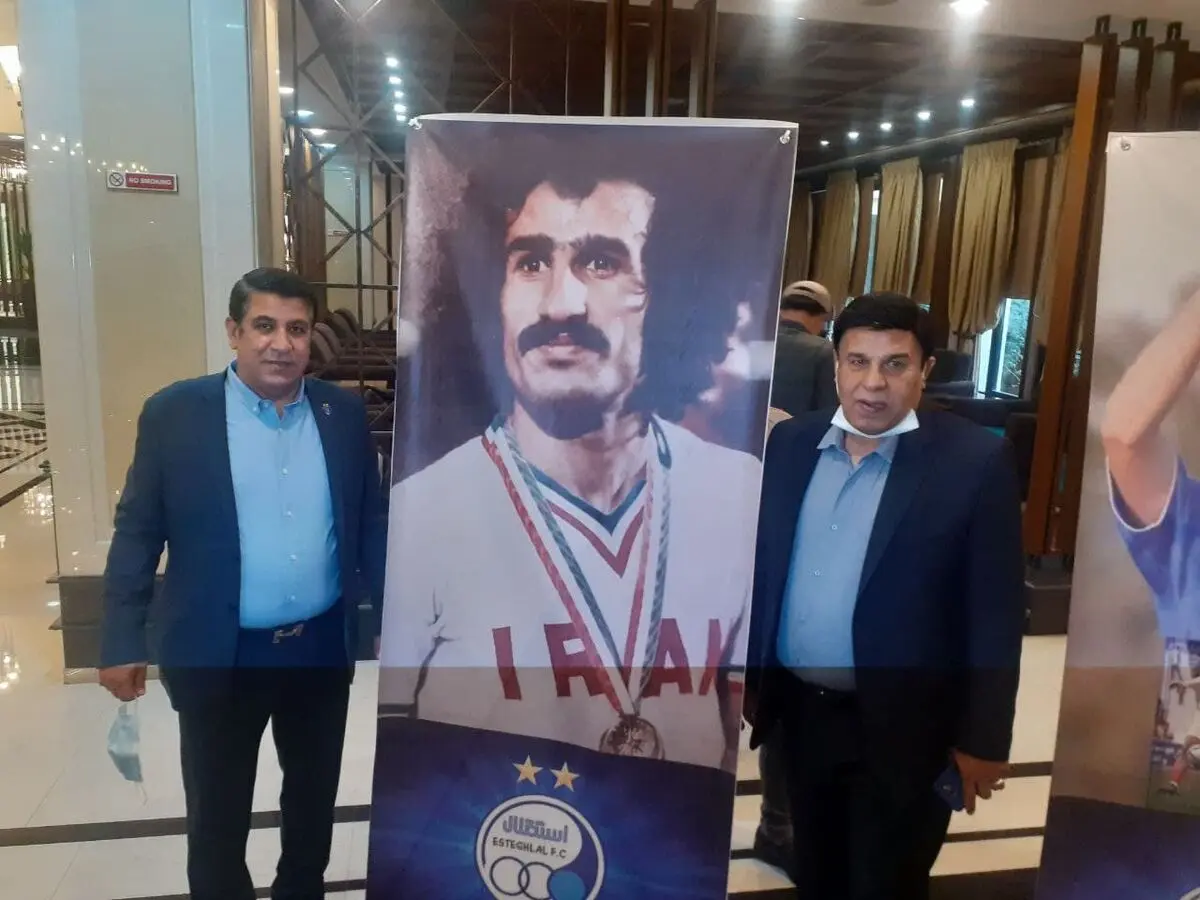 ویدیو: ورود نامداری، مظلومی و مرفاوی در مراسم تقدیر از پیشکسوتان استقلال