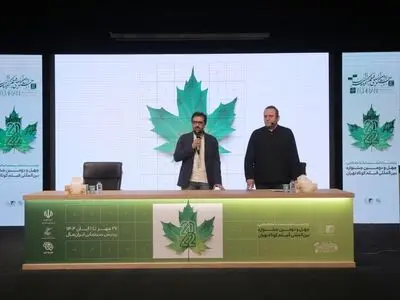 آغاز جشنواره فیلم کوتاه تهران به یاد ناصر تقوایی و با احترام به شهدای جنگ ۱۲ روزه
