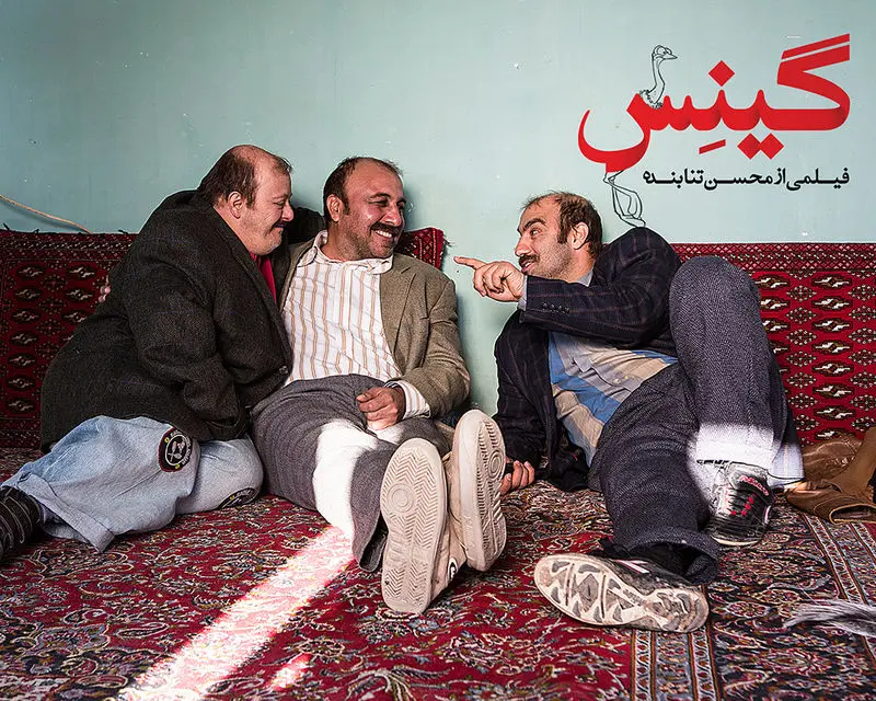 گالری