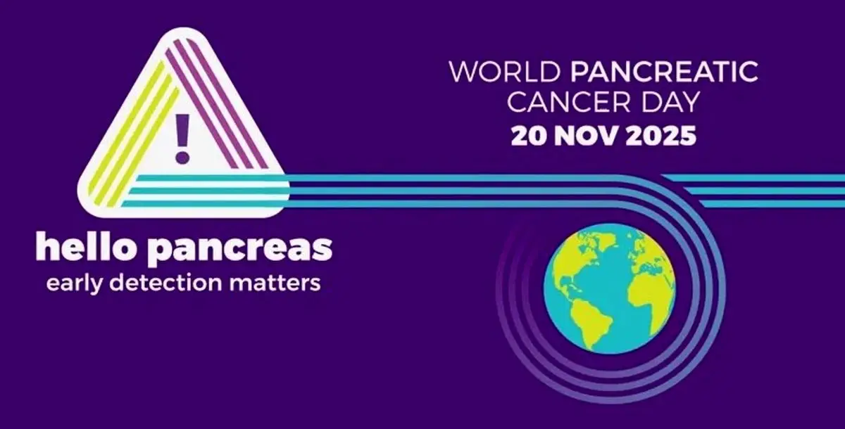 ۲۰ نوامبر روز جهانی سرطان لوزالمعده است