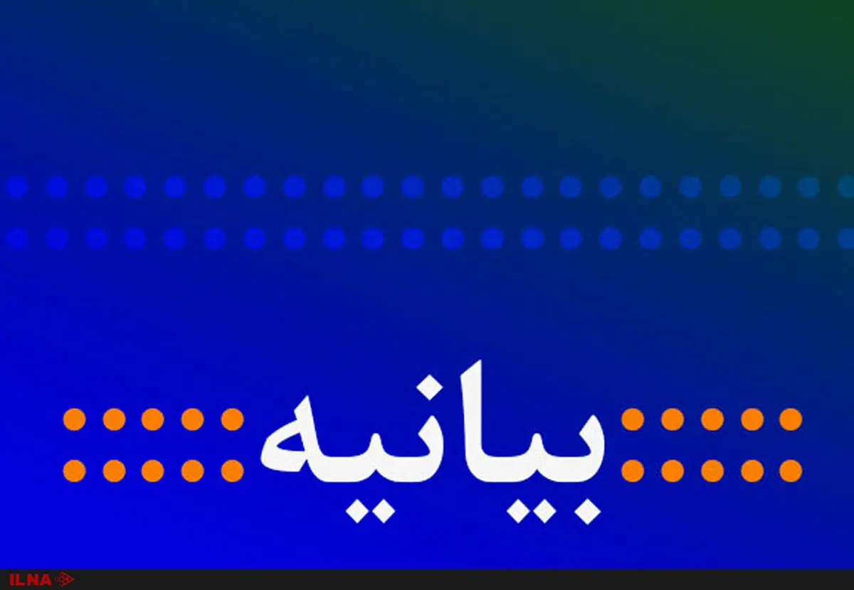 ما کارگران به دولت وابستگی و چسبندگی داریم یا شما کارفرمایان و اعضای اتاق بازرگانی؟/تشکل‌های کارگری را با ادعاهای کذب تخریب نکنید