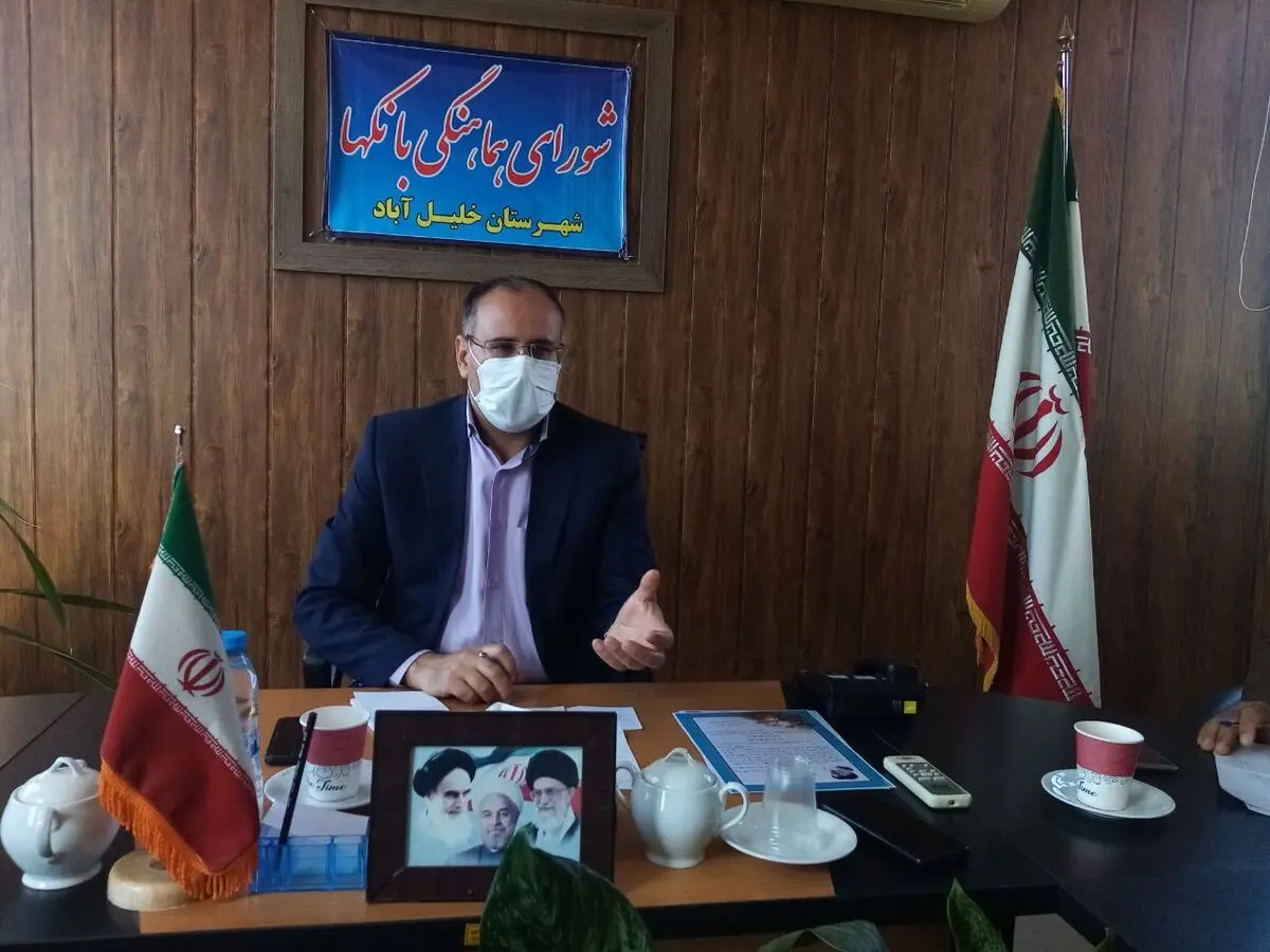 بانک‌های مستقر در کاشمر نسبت به خلیل آباد هم تعهد و تکلیف دارند/ باید در بحث تضامین بانکی با مردم مدارا کرد