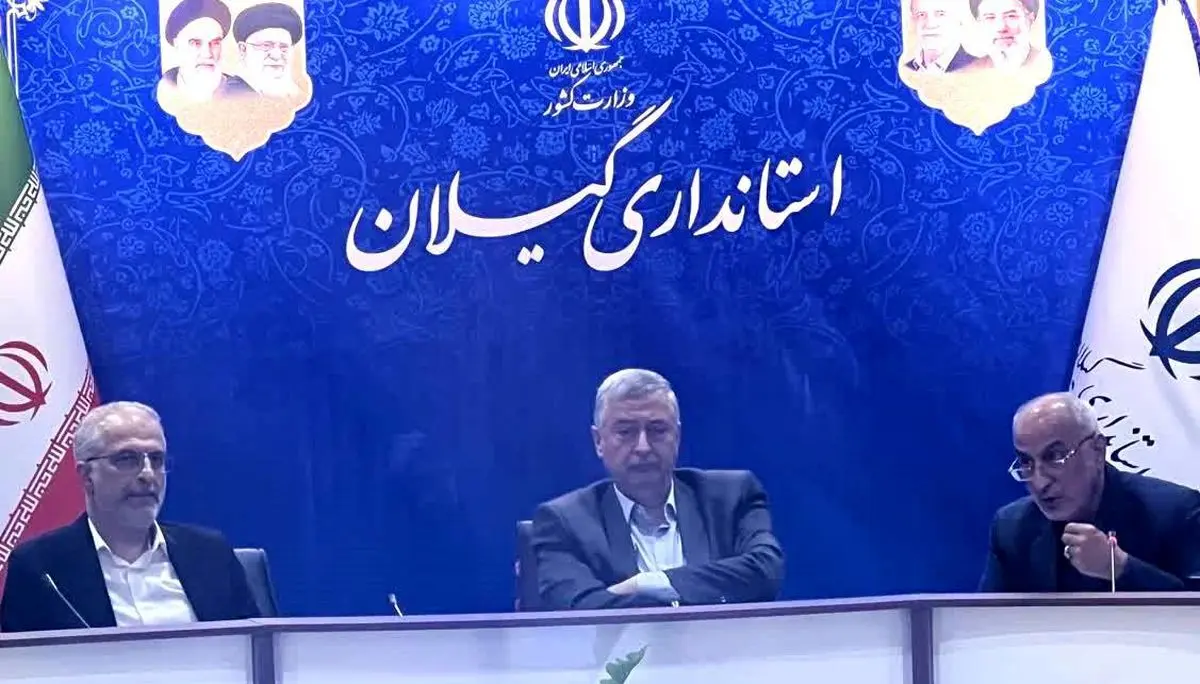 صدور ۱۷۰ مجوز برداشت معدن در گیلان