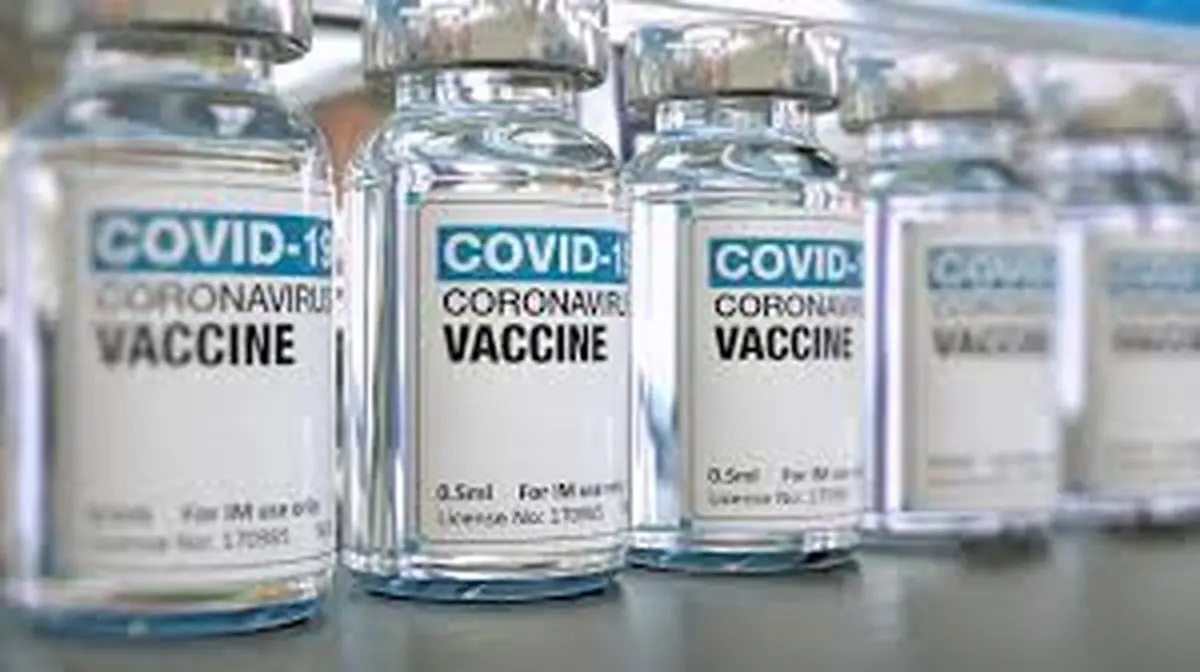 Purchasing COVID-19 vaccine via SHTA needs no FATF