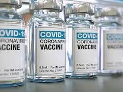 Purchasing COVID-19 vaccine via SHTA needs no FATF