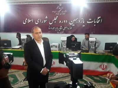 گزینه اصلاح طلبان بویراحمد و دنا نامزد انتخابات یازدهم مجلس شد 
