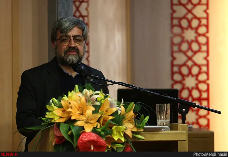 گالری