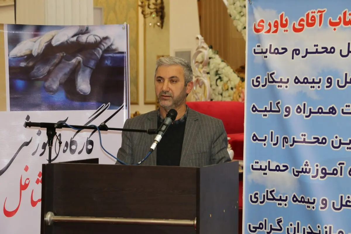 ضرورت حمایت از بنگاه های اقتصادی استان مازندران