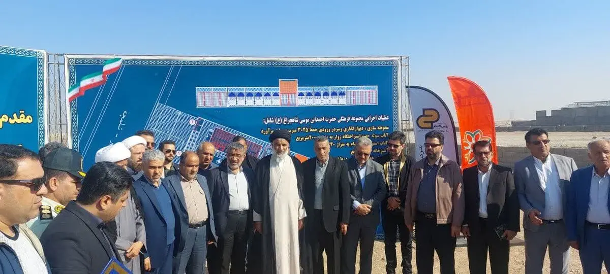 آغاز به کار موکب شاهچراغ(ع) شهرداری شیراز در مرز شلمچه 