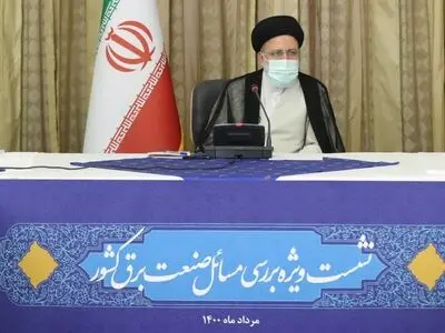 نشست ویژه بررسی مسائل صنعت برق کشور آغاز شد