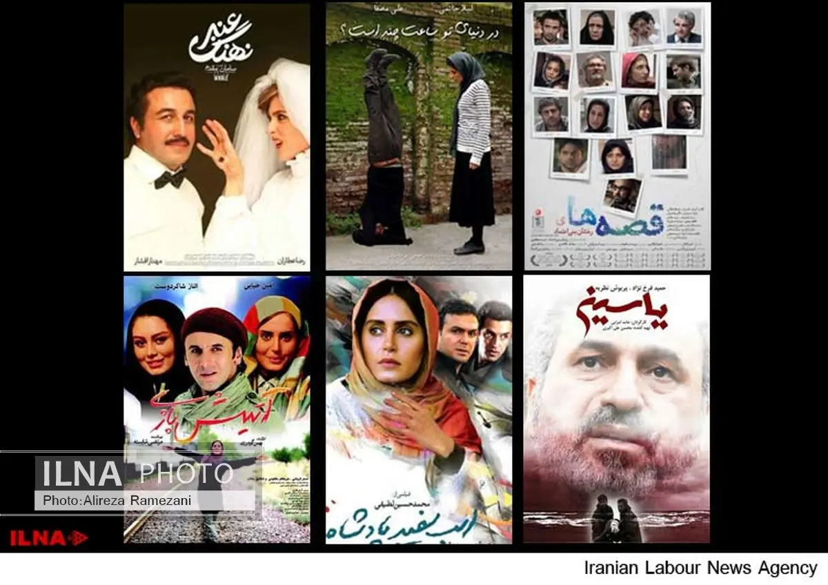 فیلمها در رمضان یک میلیارد و 500 میلیون فروختند