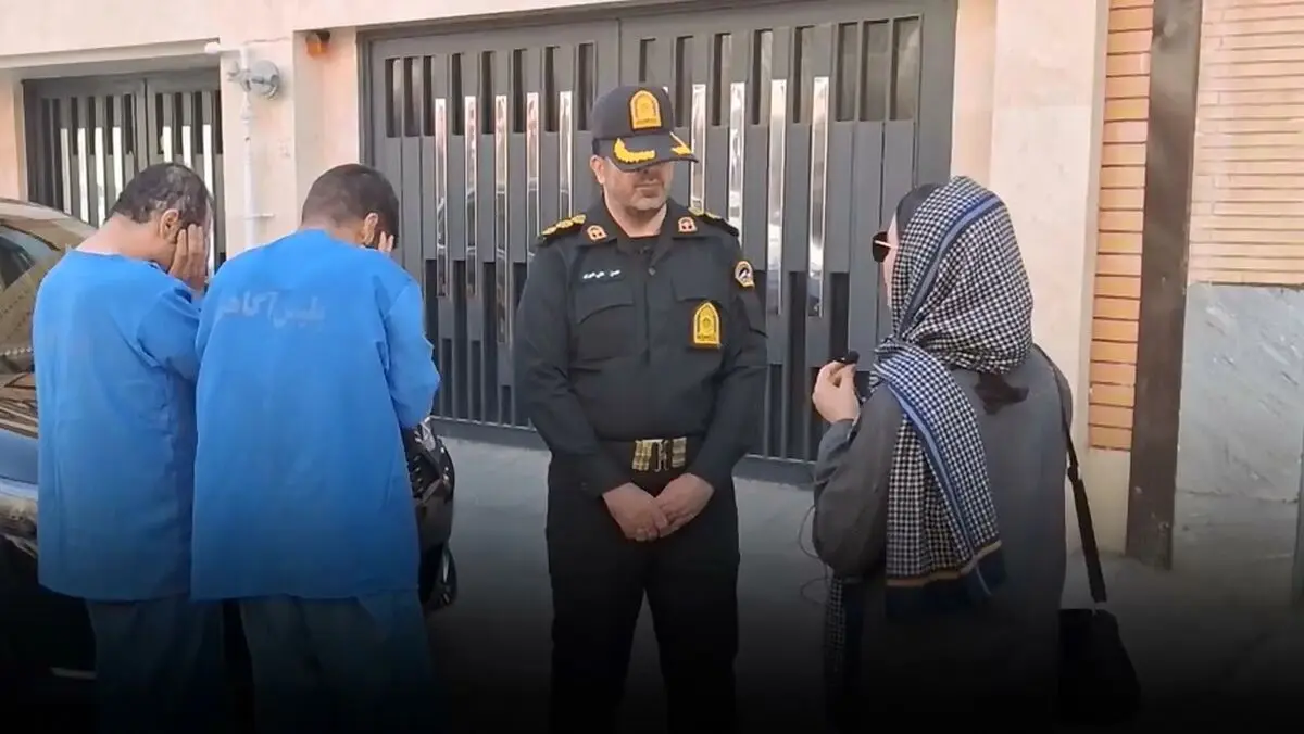 پایان زورگیری سارقان طلاجات بانوان اصفهانی + فیلم
