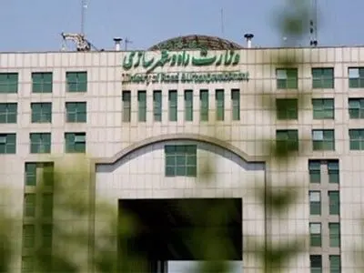 نظر کارشناسی مرکز پژوهش‌های مجلس درخصوص طرح تفکیک وزارت راه و شهرسازی