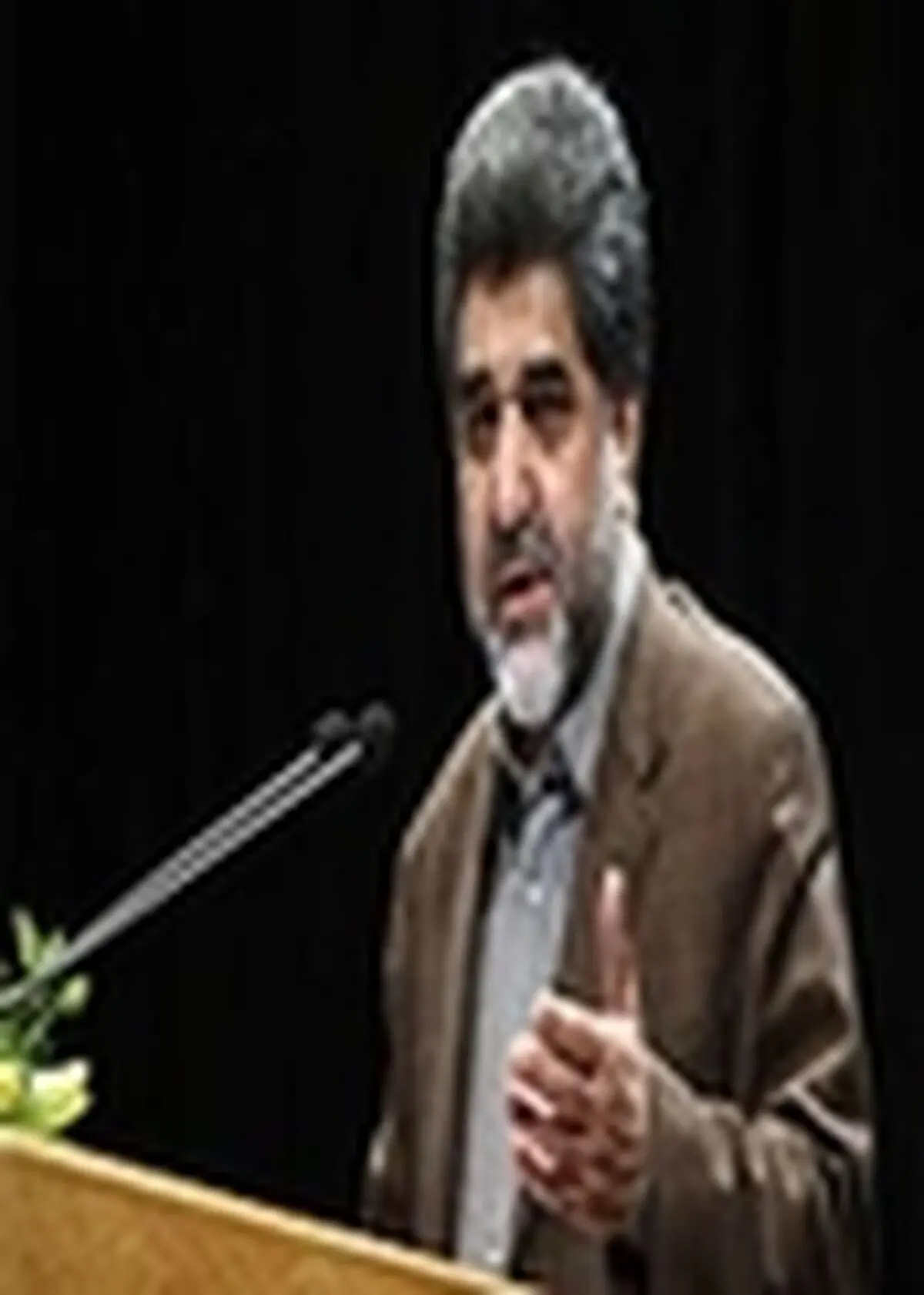 افتتاح مرکز جذب سرمایه‌گذاری داخلی و خارجی در تیرماه