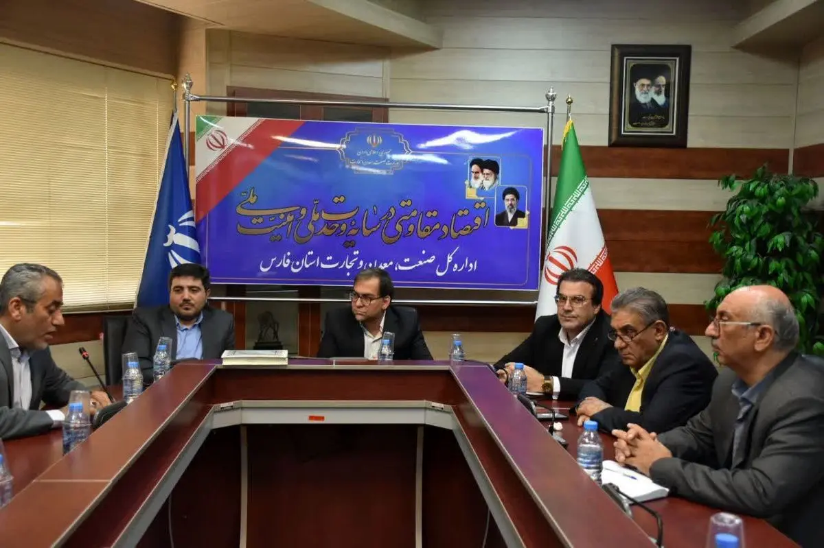 فارس سرمایه‌گذاران داخلی و خارجی را به «شیراز اکسپو ۲۰۲۶» دعوت می‌کند