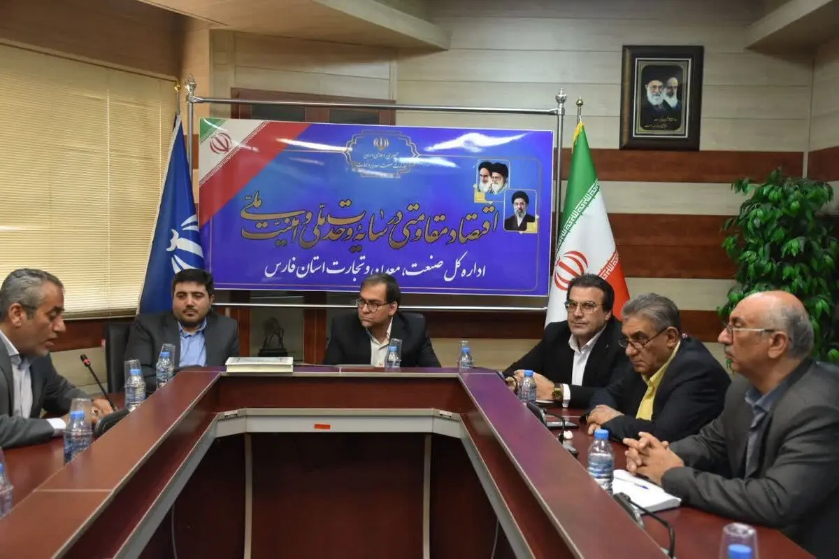 فارس سرمایه‌گذاران داخلی و خارجی را به «شیراز اکسپو ۲۰۲۶» دعوت می‌کند