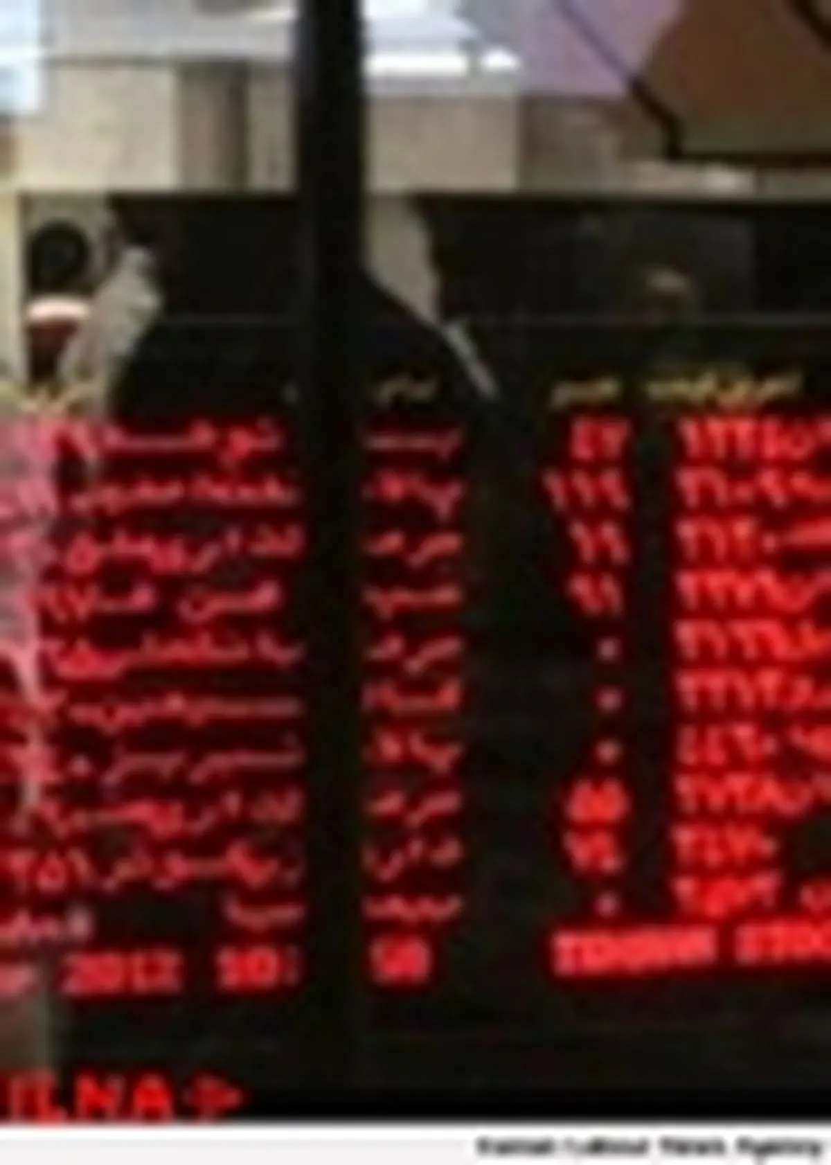 شاخص بورس در کانال ۶۴ هزار واحدی در جا زد