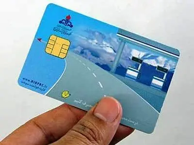 صدور ۴ هزار فقره کارت سوخت هوشمند آنی در گیلان