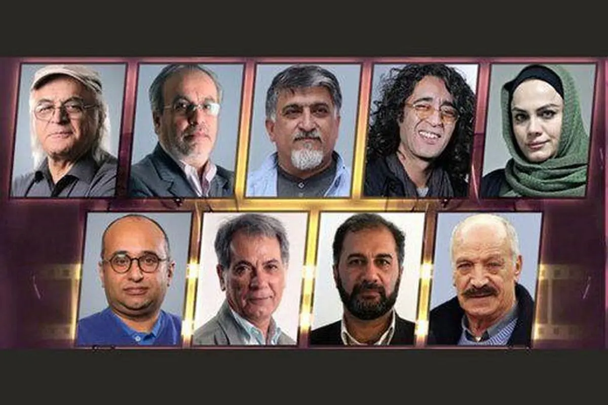 داوران سودای سیمرغ جشنواره فیلم فجر معرفی شدند