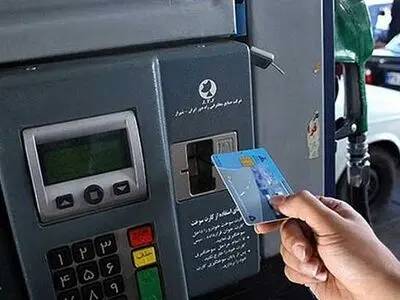 اشتباه ساده‌ای که کارت سوختتان را از کار می‌اندازد