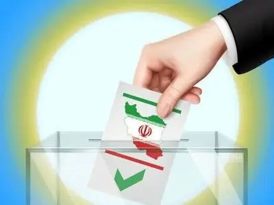 فراهم شدن زمینه ثبت‌نام داوطلبان شوراهای ۲۶۷۲ روستای فارس در بخشداری‌ها و دهیاری‌ها