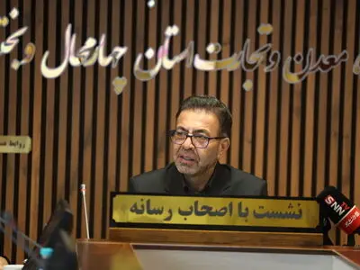 پیشرفت ۵۶۹ طرح صنعتی در چهارمحال و بختیاری؛ صادرات ۳۳۵ میلیون دلاری و چالش تامین زیرساخت‌های انرژی