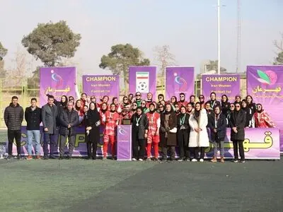 گزارش تصویری از مراسم قهرمانی زنان پرسپولیس 