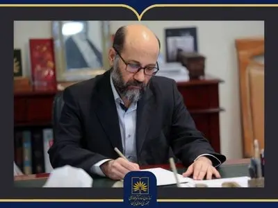 پیام رئیس سازمان اسناد و کتابخانه ملی ایران در پی مراسم وداع با پیکر مطهر رهبر شهید انقلاب اسلامی
