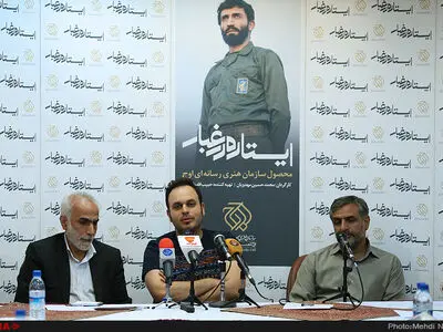 نشست خبری فیلم ایستاده در غبار