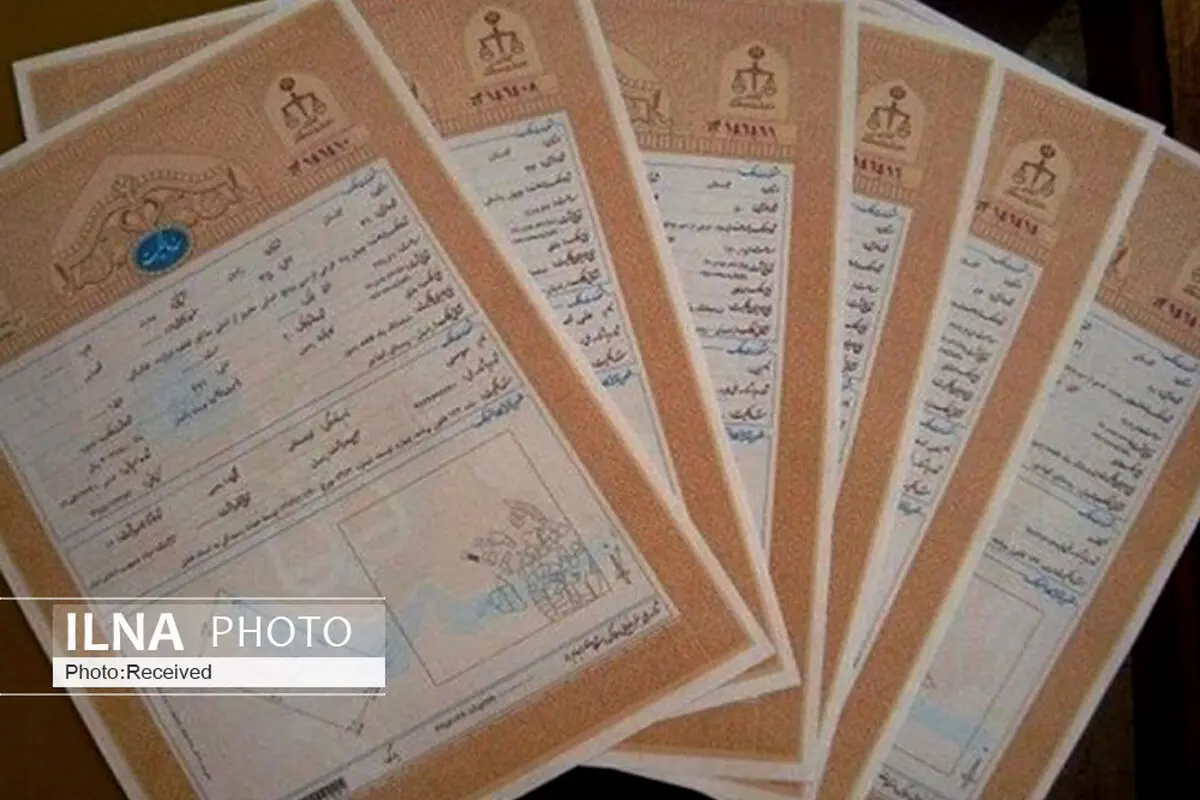 صدور اسناد اراضی دولتی قزوین به شکل تک برگی
