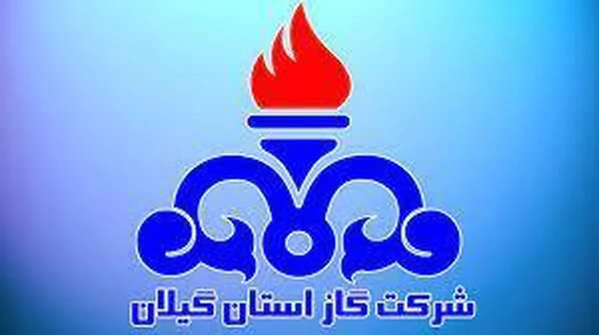 قطعی ۱۲ ساعته گاز در لنگرود