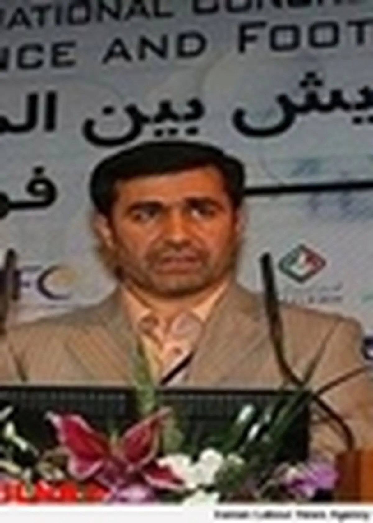 علیزاده: تاسیس آکادمی رئال‌‌ در ایران صحت ندارد / مدرسه فوتبال منچستر مورد تایید نیست
