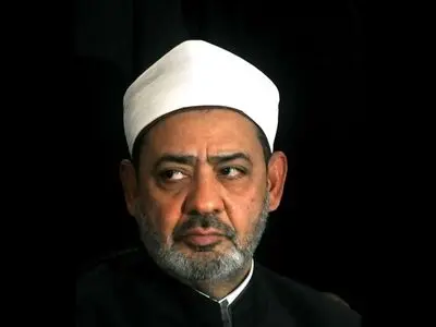 پیام تسلیت رئیس الازهر مصر در پی شهادت آیت الله رئیسی