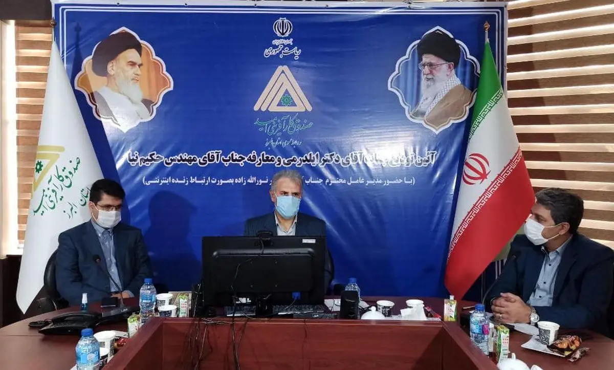 سرپرست جدید صندوق کارآفرینی امید استان البرز معارفه شد