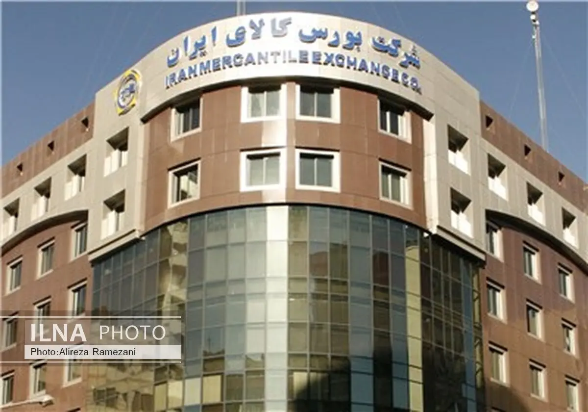 معاملات قرارداد آتی کنجاله سویا در بورس کالا افتتاح شد 