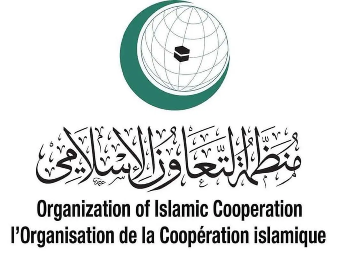 صدور قطعنامه سازمان همکاری اسلامی در محکومیت قاطع تجاوز رژیم صهیونیستی و آمریکا به ایران