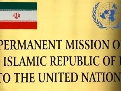 تحریم‌های یک‌جانبه، ظالمانه و فراسرزمینی باید پایان یابند