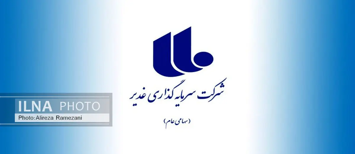 پروژه قزاقستان کلید خورد / بررسی اولیه برای ورود به بازار افغانستان 