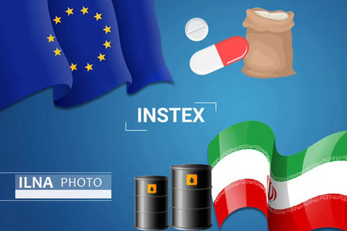 اروپا منتظر انتخابات آمریکا برای گشایش اینستکس است/ صادرات ایران به اتریش ۹۴ درصد کاهش یافت 