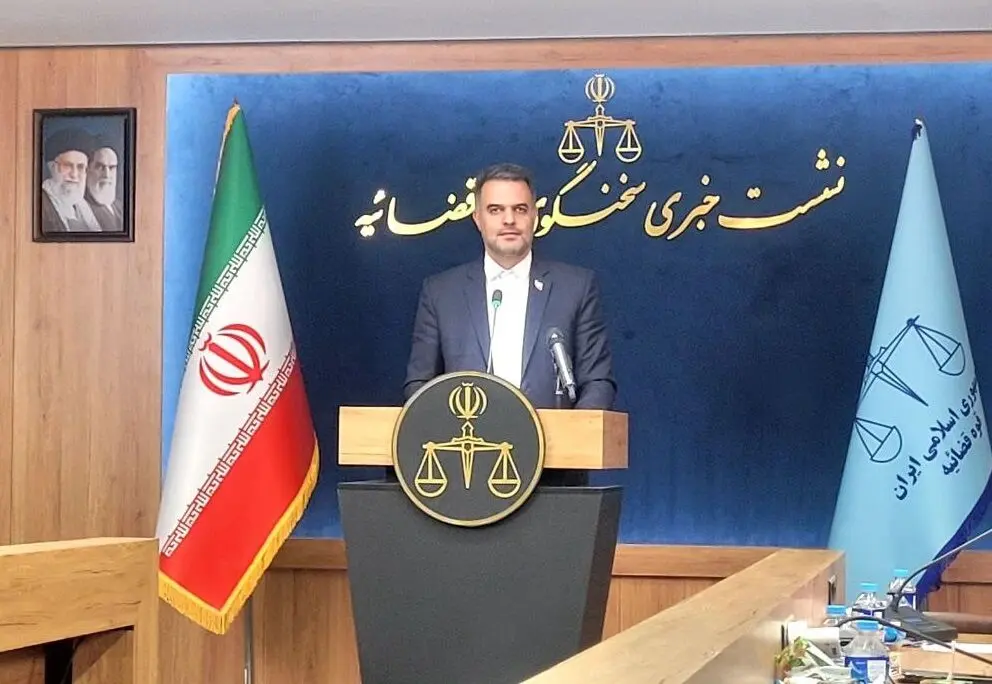 سخنگوی قوه قضاییه در نشست خبری: